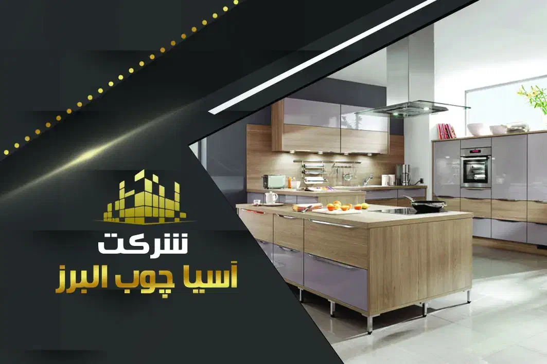 استخدام نیروی جوان|استخدام صنعتی، فنی، مهندسی|محمدیه-قزوین, |دیوار