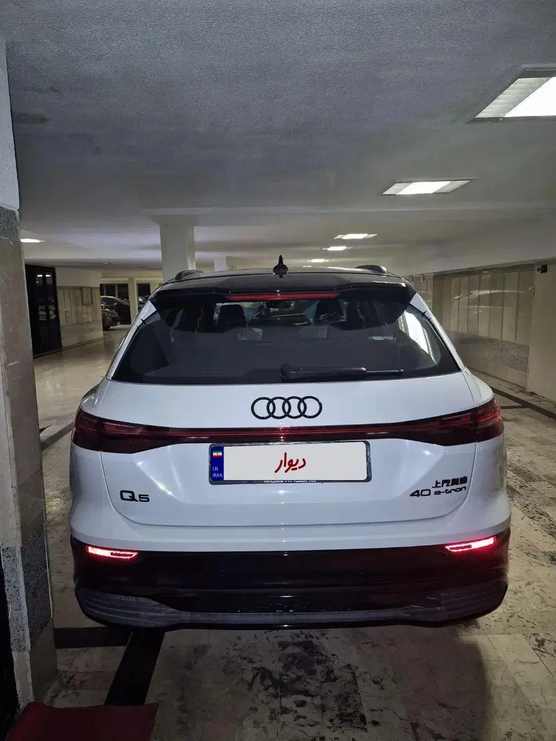 Audi Q5 e-tron|خودرو سواری و وانت|تهران, ولنجک|دیوار
