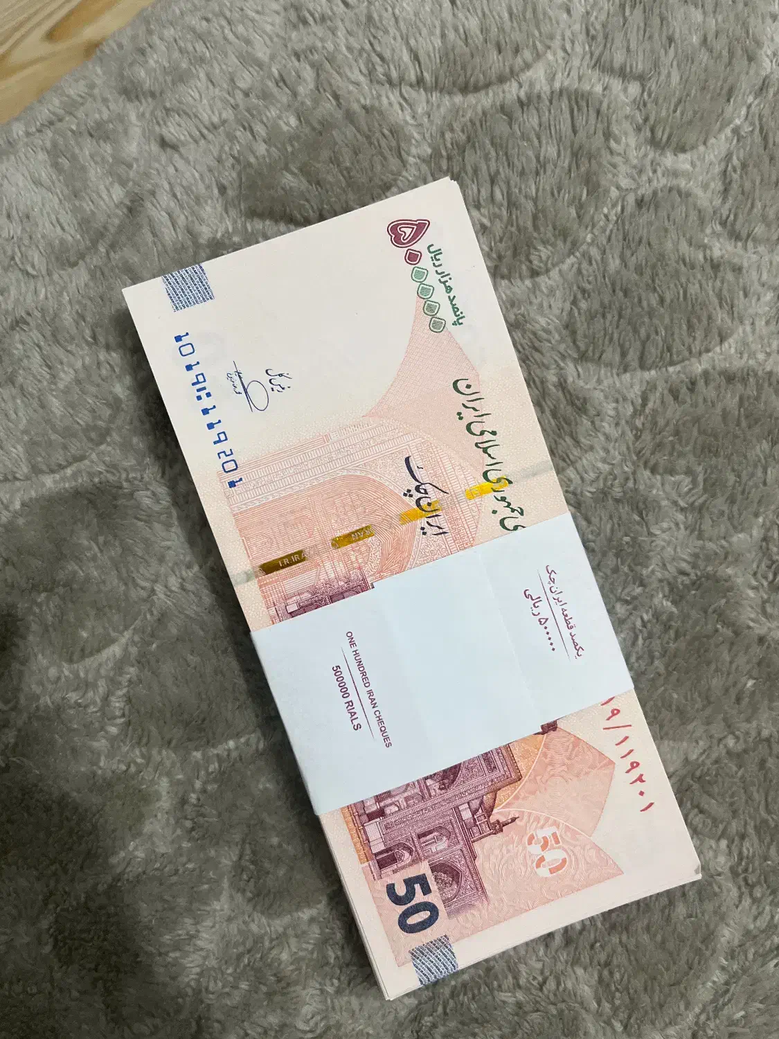 پول|کلکسیون سکه، تمبر، اسکناس|کرج, پیشاهنگی|دیوار