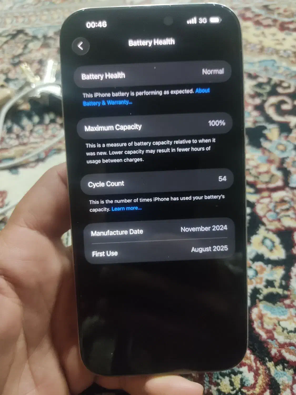 iphone 16 pro max|موبایل|دورود, |دیوار