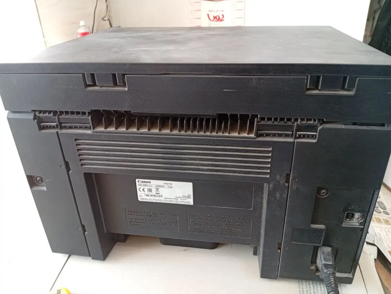 پرنیترکانن سیاه سفید سه کار|پرینتر، اسکنر، کپی، فکس|برازجان, |دیوار