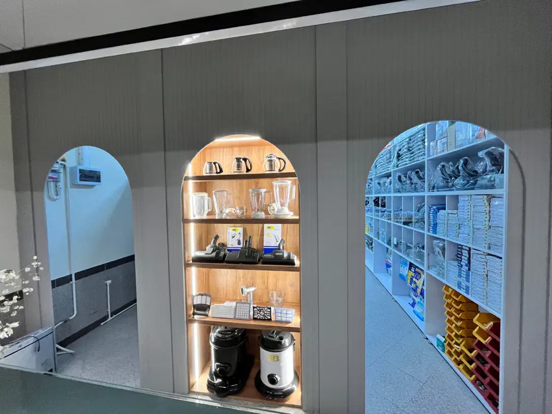 تیغهی سبزی خردکن|خردکن، آسیاب، غذاساز|بیرجند, |دیوار