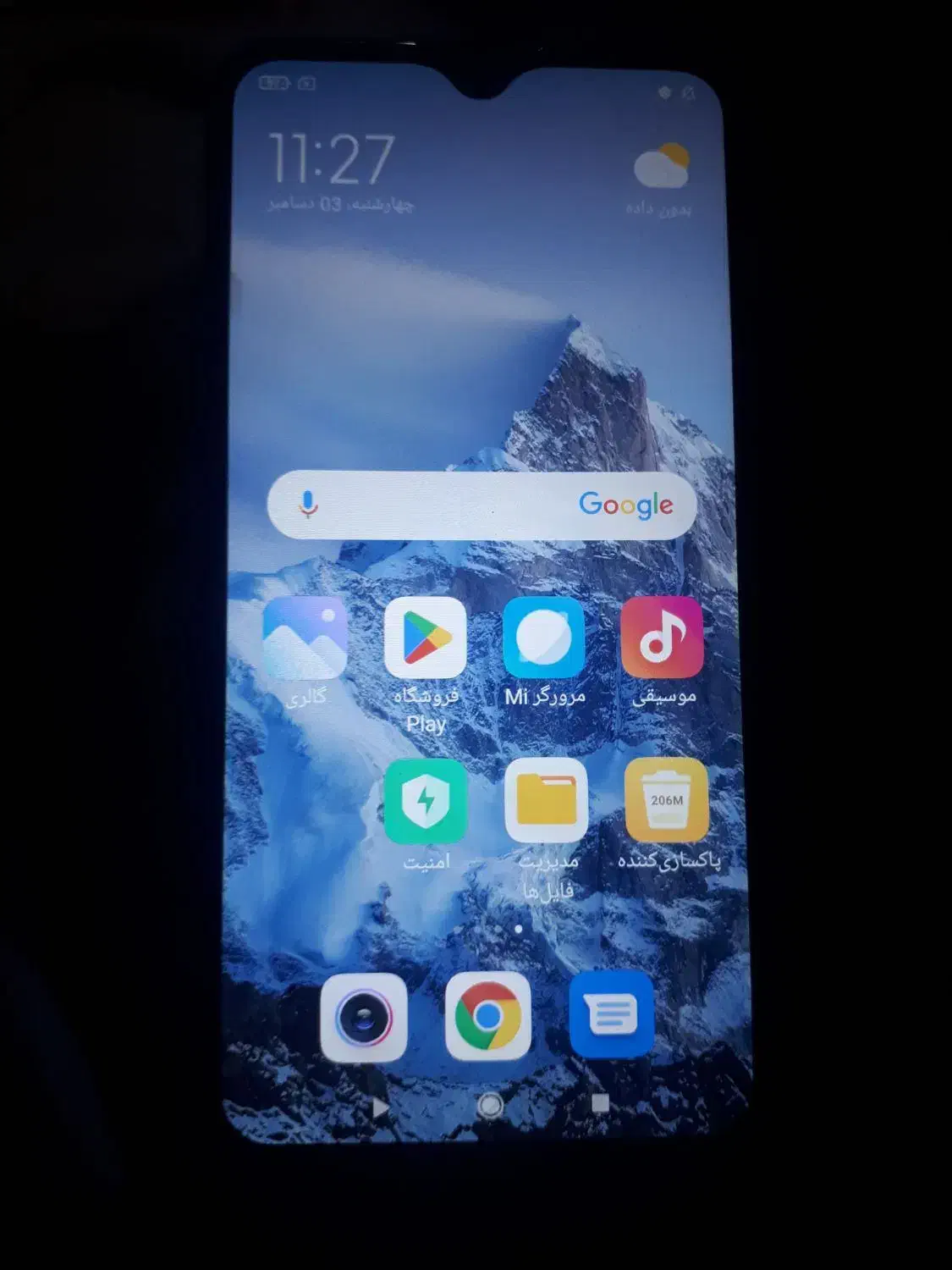 ردمی 8a|موبایل|مشهد, شهرک امام هادی (شهرک غرب)|دیوار