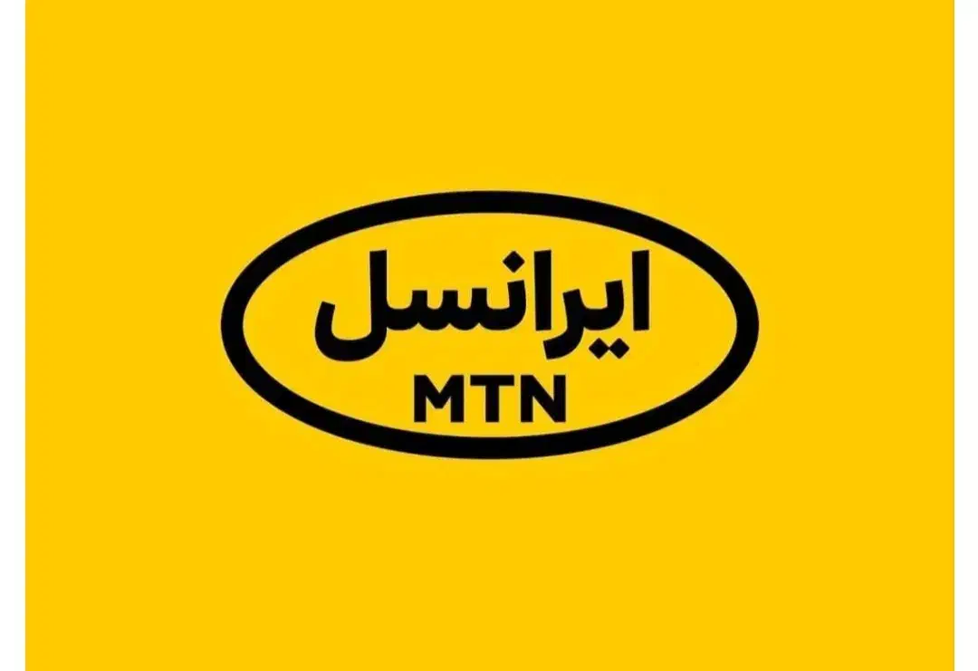 0936-76543-0-1|سیم‌کارت|تهران, مینابی|دیوار