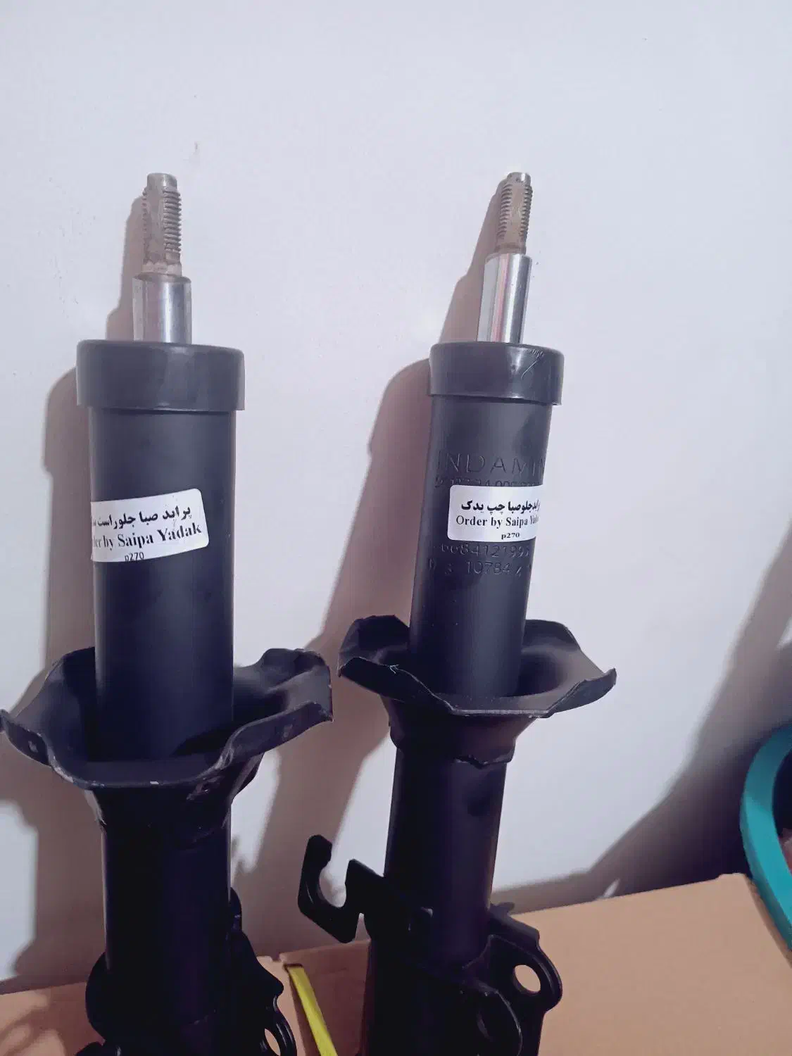 چهار عدد کمک فنر پراید|قطعات یدکی و لوازم جانبی|تبریز, |دیوار