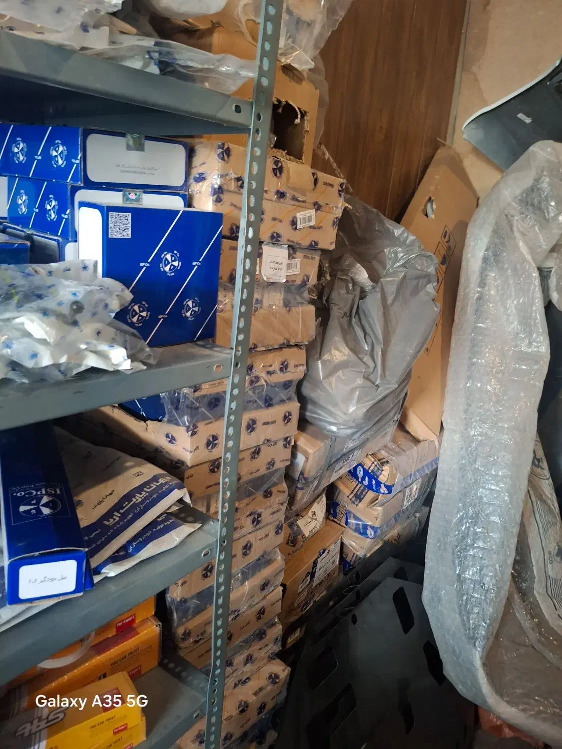 واگذارب و فروش لوازم یدکی خودرو|قطعات یدکی و لوازم جانبی|ایذه, |دیوار