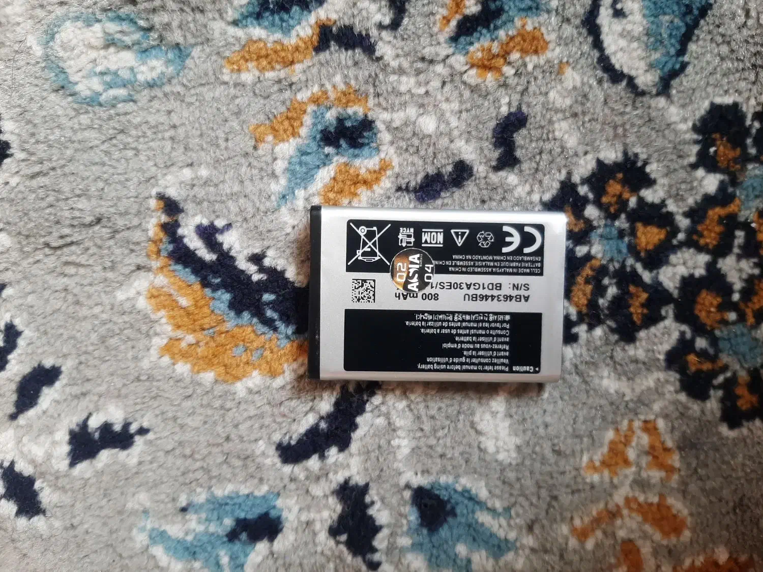 سامسونگ دوس|موبایل|تهران, سلسبیل شمالی|دیوار