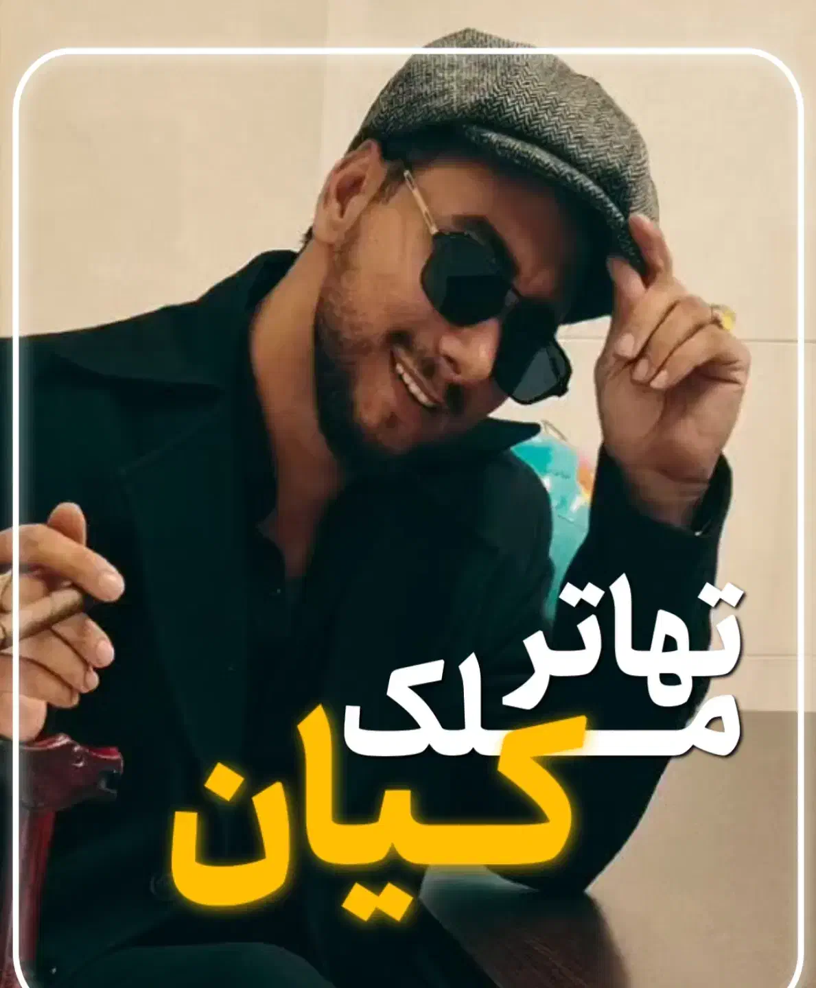 تهاتر گاراژ اراک با ملک قم تهران کرج اصفهان|فروش زمین و ملک کلنگی|سلفچگان, |دیوار