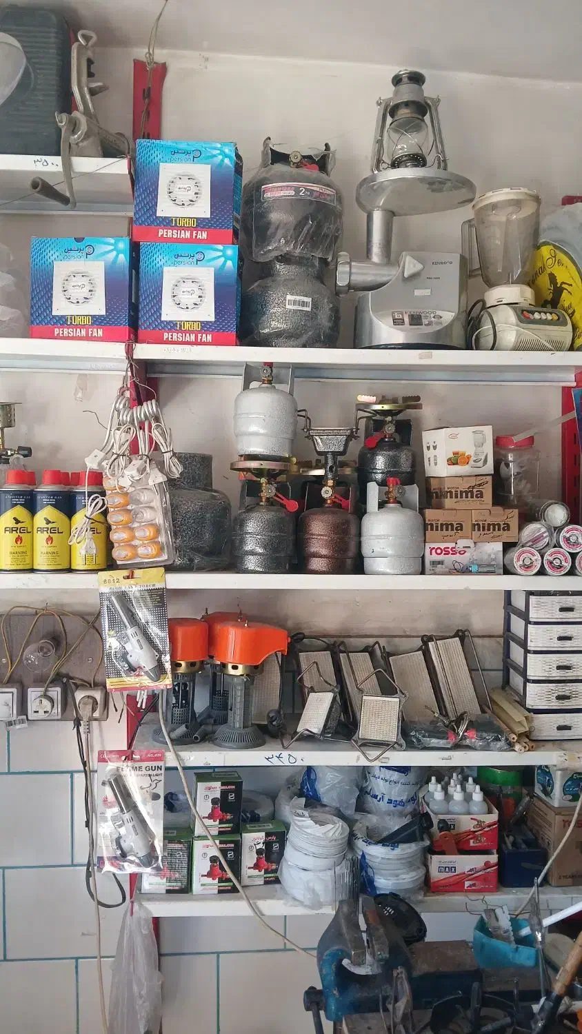 تعمیروفروش قطعات لوازم خانگی سلطانی|خدمات پیشه و مهارت|زرند, |دیوار