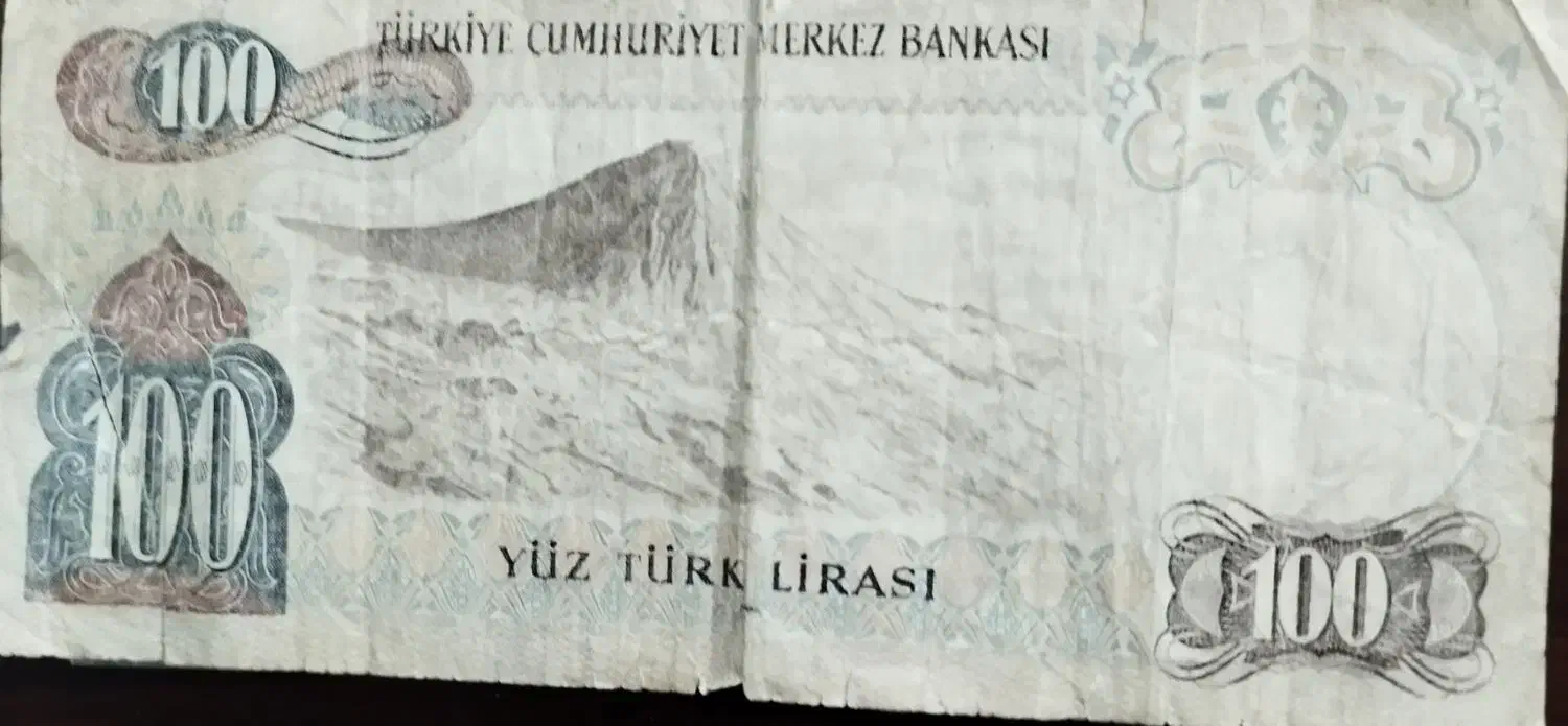 اسکناس قدیمی ایران ترکیه مانات|کلکسیون سکه، تمبر، اسکناس|ارومیه, |دیوار