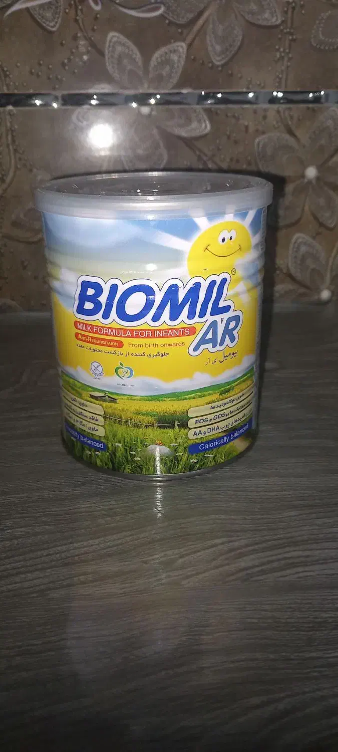 قوطی|حراج|قم, شهر قائم|دیوار