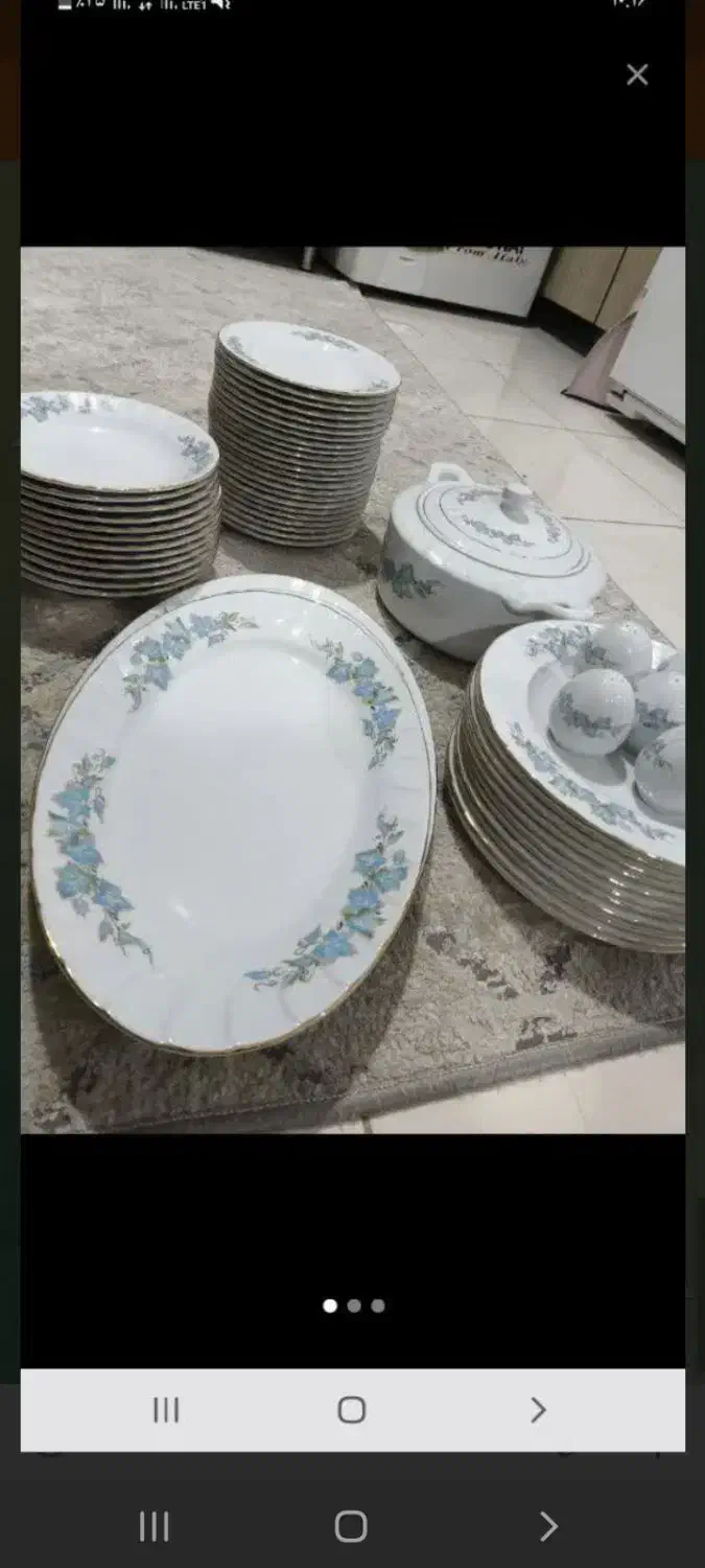 سرویس چینی|ظروف سرو و پذیرایی|خرم‌آباد, |دیوار