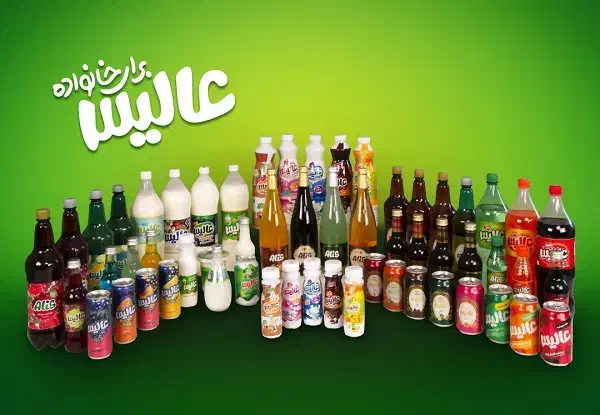 استخدام فروشنده ویزیتور|استخدام بازاریابی و فروش|ایلام, |دیوار