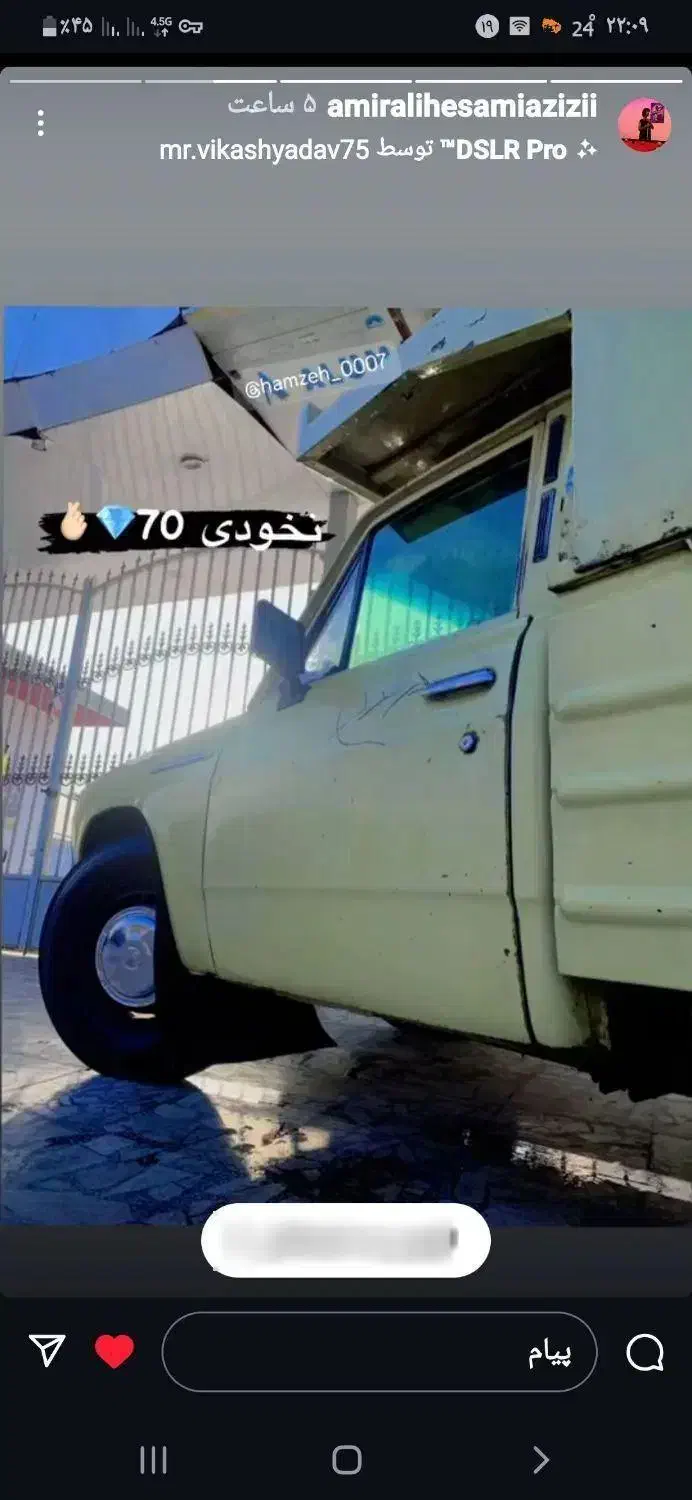 نیسان پاترول اس اماده به کار|خودرو سواری و وانت|بهنمیر, |دیوار