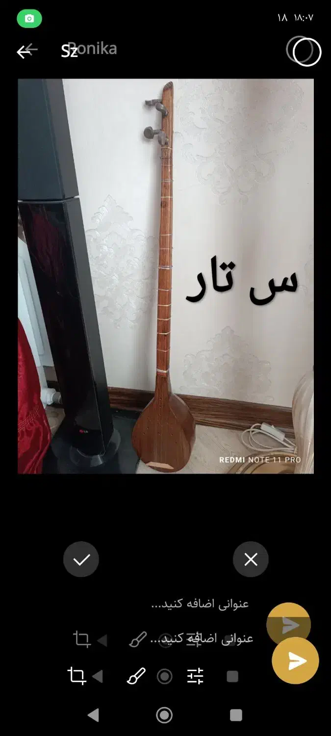 اشیای قدیمی سالم|کلکسیون اشیاء عتیقه|اسلامشهر, شهرک مفیدی|دیوار