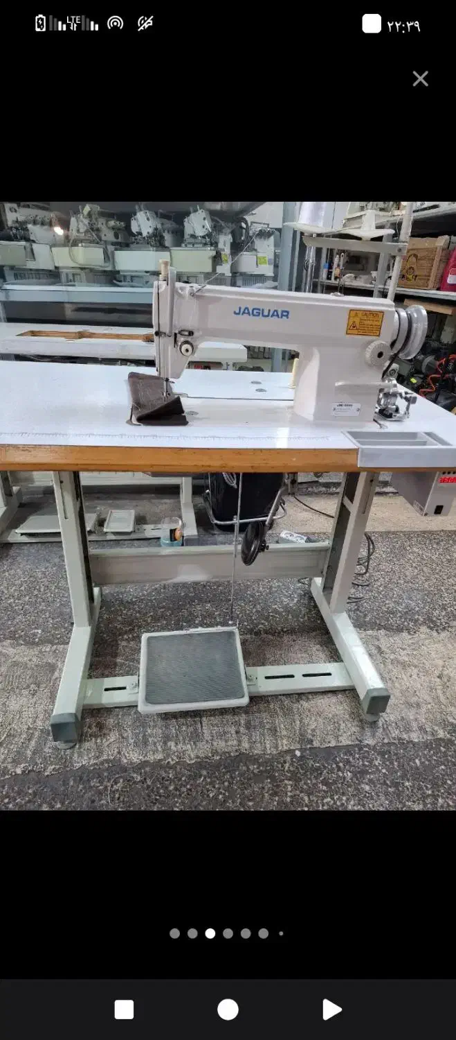 زیگزال|چرخ خیاطی و ریسندگی|رشت, شهرک قدس|دیوار