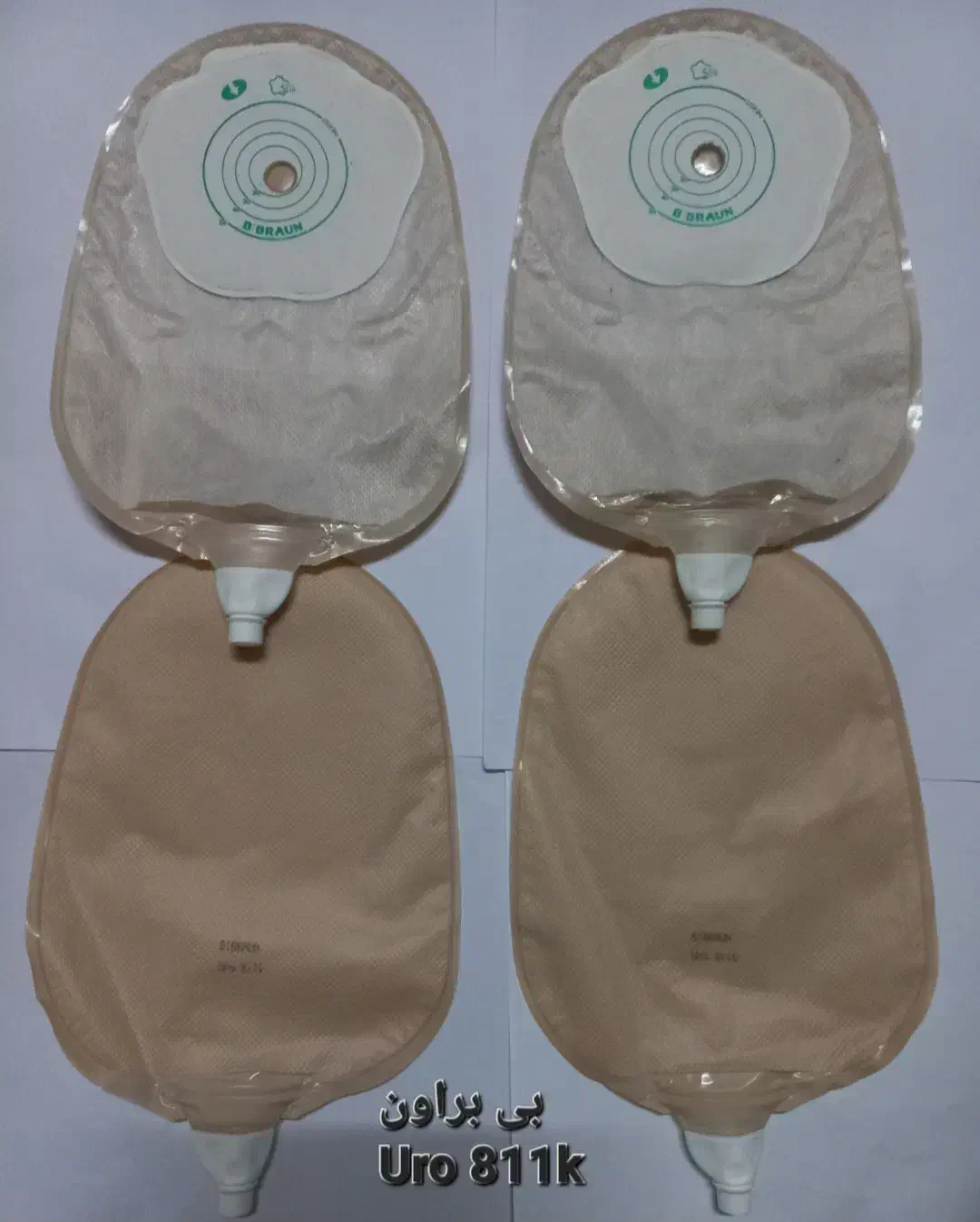 ۸ عدد کیسه یوروستومی نصف قیمت بازار|آرایشی، بهداشتی، درمانی|تهران, توحید|دیوار
