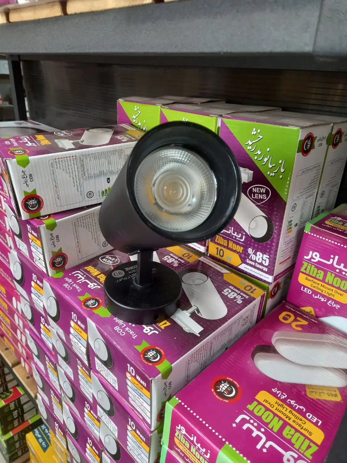 چراغ ریلی|لامپ و چراغ|گنبد کاووس, |دیوار