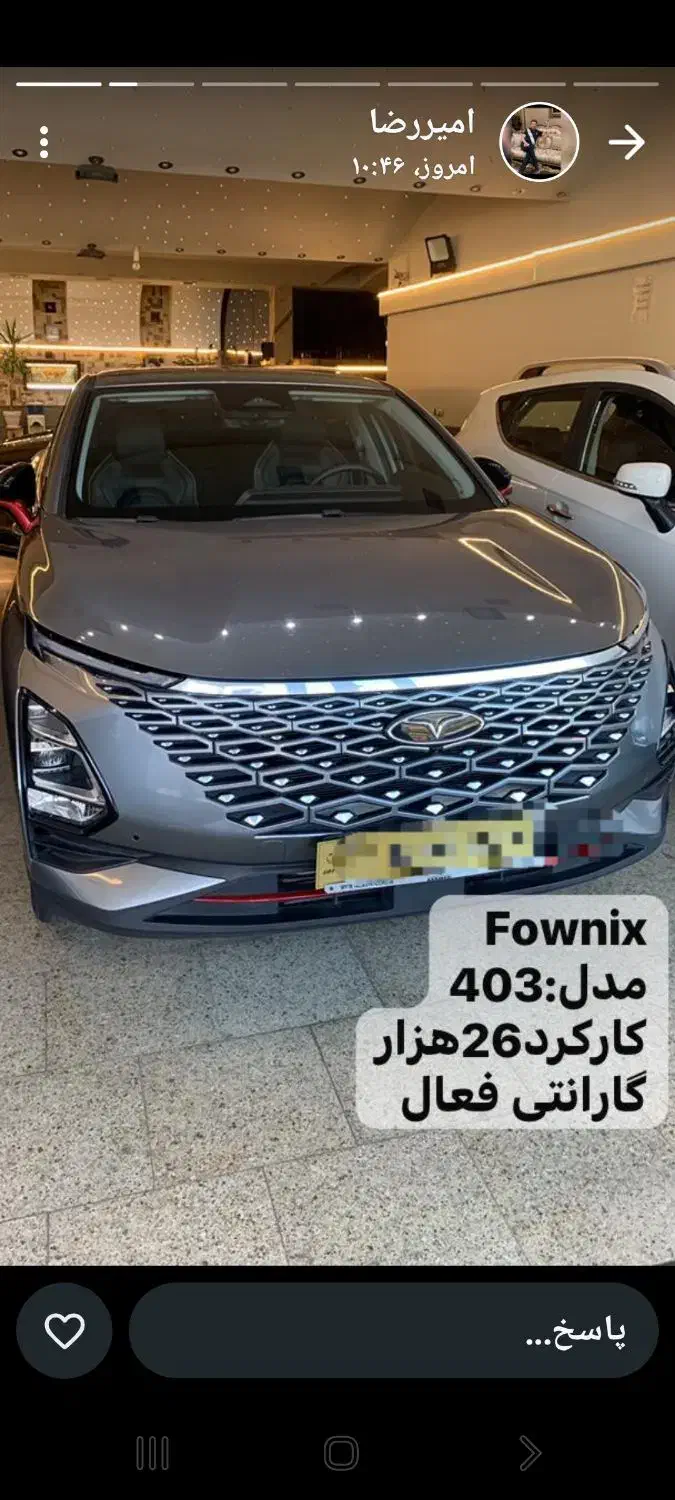 کی ام سی t9هایماجکs3پژو۲۰۷کی ام سj7اسپورتچ تیگو۷و۸|خودرو سواری و وانت|تبریز, |دیوار
