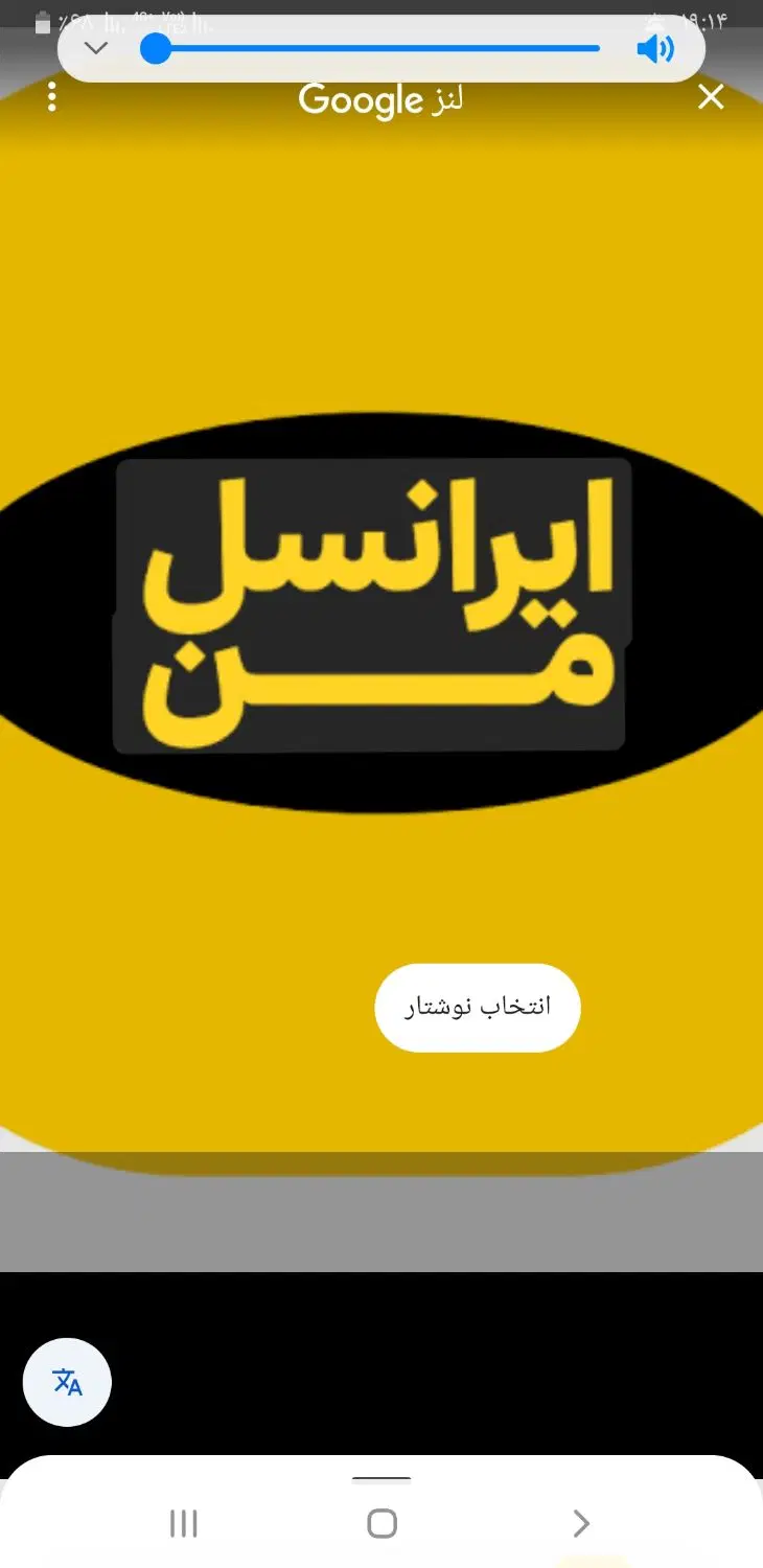 233 10 10 0902|سیم‌کارت|اسلام‌شهر, شهرک مفیدی|دیوار