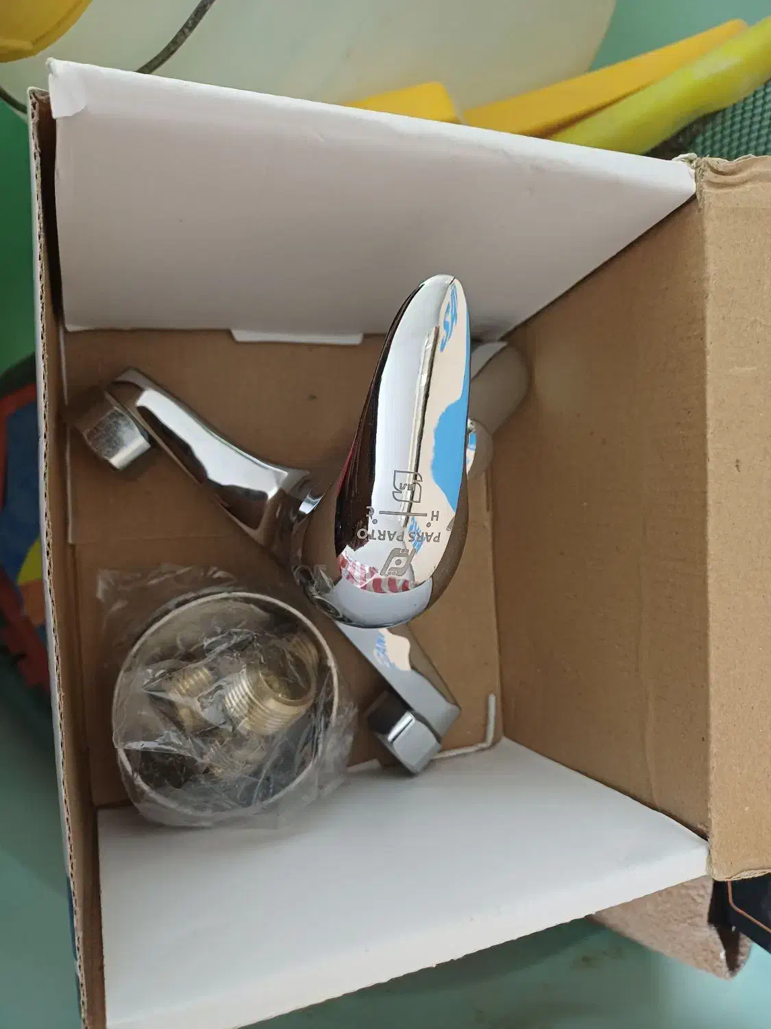 کلمن|لوازم حمام|بجنورد, |دیوار