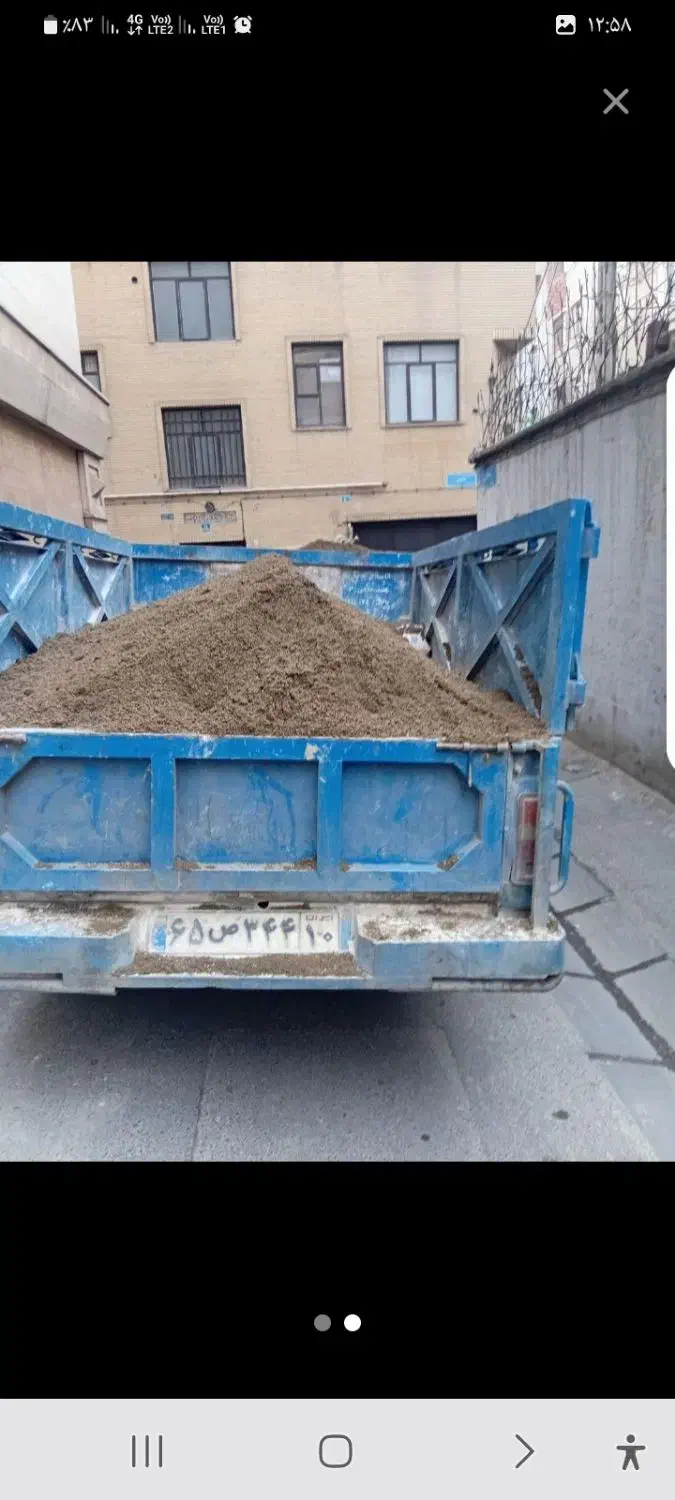 حمل نخاله با نیسان کمپرسی وتهیه مصالح ساختمانی|خدمات حمل و نقل|قم, آزادگان|دیوار