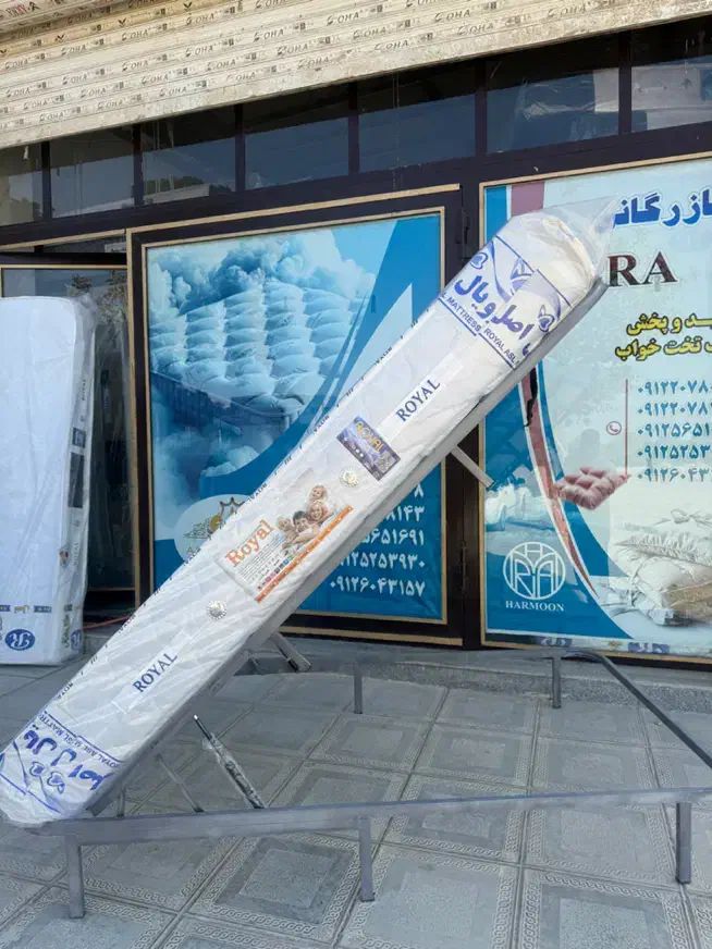 تشک رویال مدل آسایش ضمانت ۶ ساله|تشک تختخواب|پرند, فاز ۱|دیوار