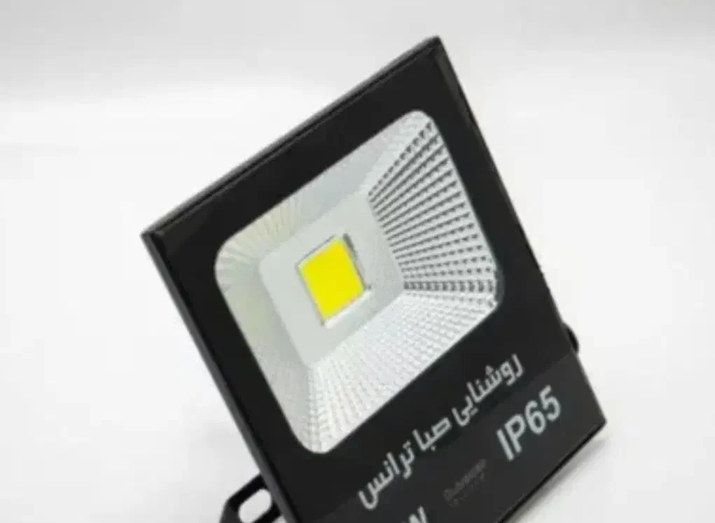 پروژکتور ۵۰ وات|لامپ و چراغ|نظرآباد, نظرآباد|دیوار