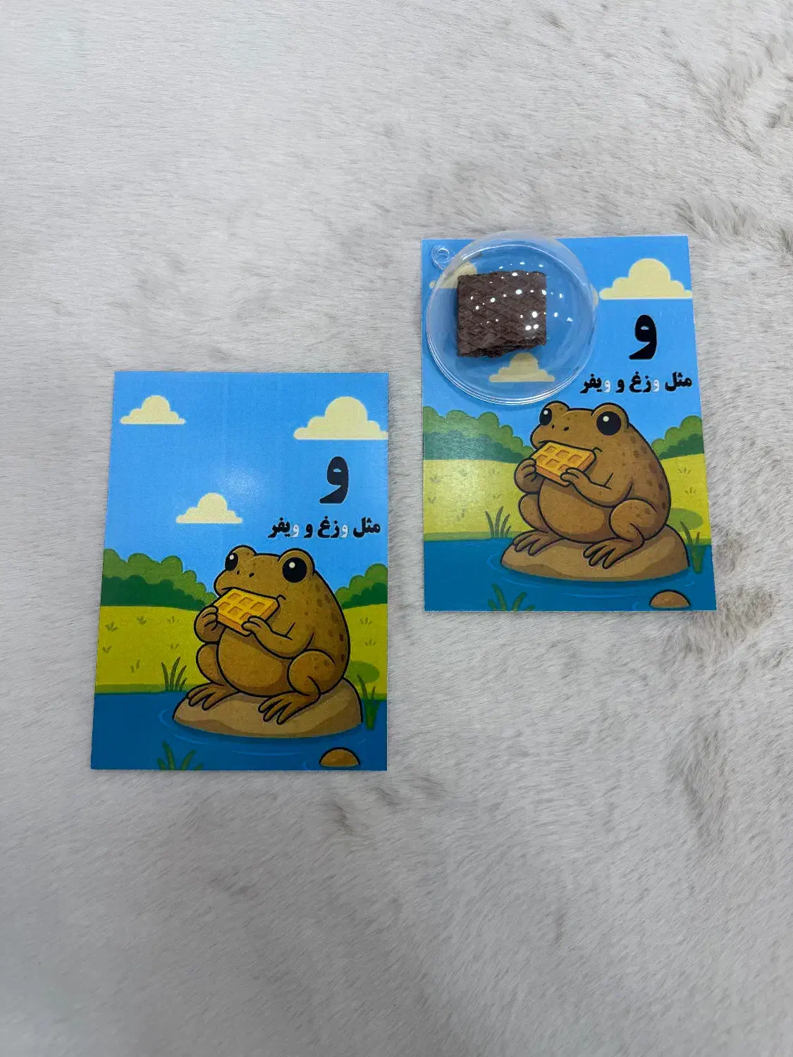 گیفت|صنایع دستی و سایر لوازم تزئینی|بوشهر, |دیوار