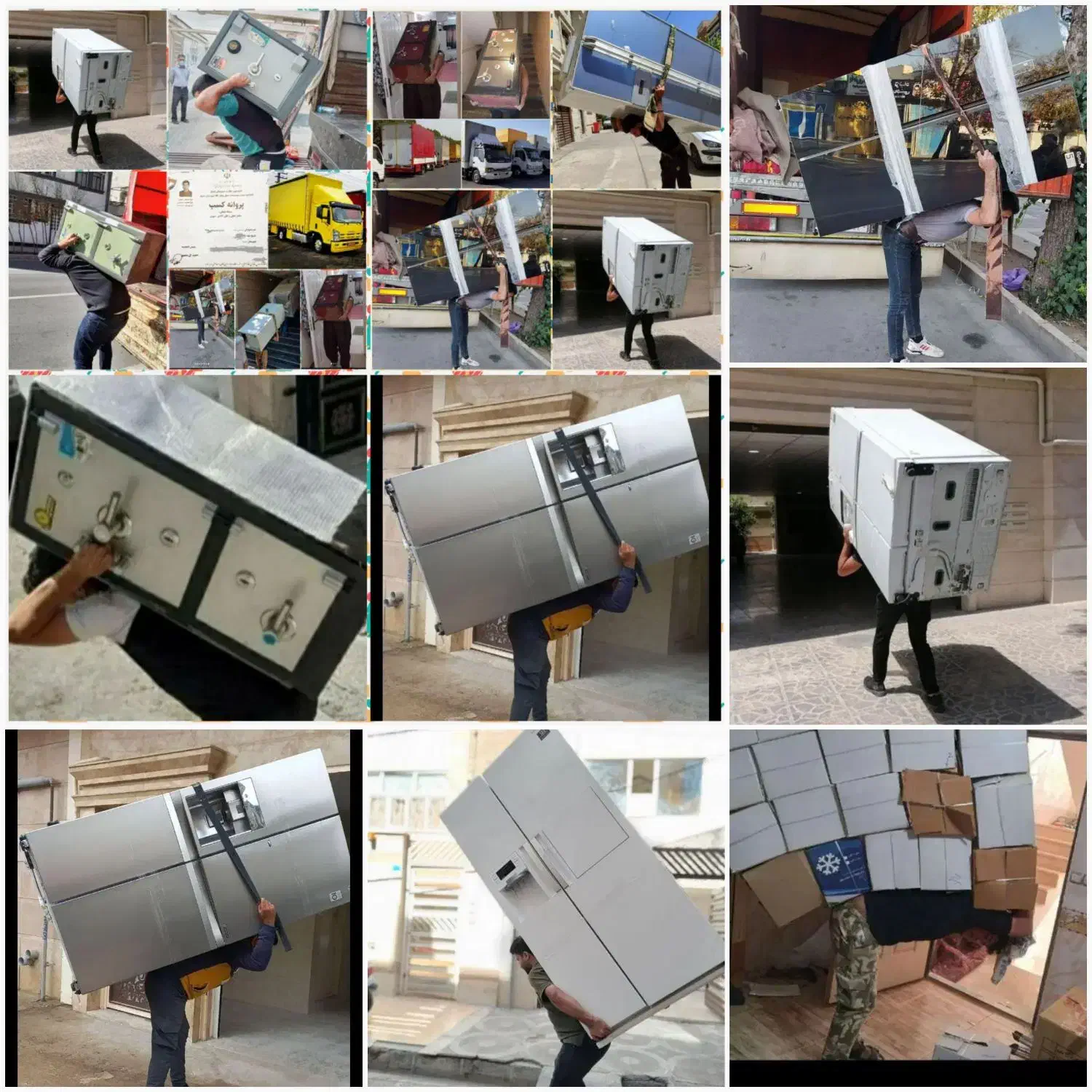 باربری واسبابکشیXاثاث منزل(آرمان بار)X(عضواتحادیه)|خدمات حمل و نقل|شیراز, ریشمک|دیوار