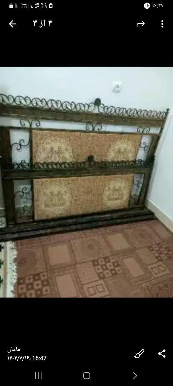 تخته فرفورژه دونفره بدون کفی بدون تشک|تخت و سرویس خواب|قم, پردیسان|دیوار