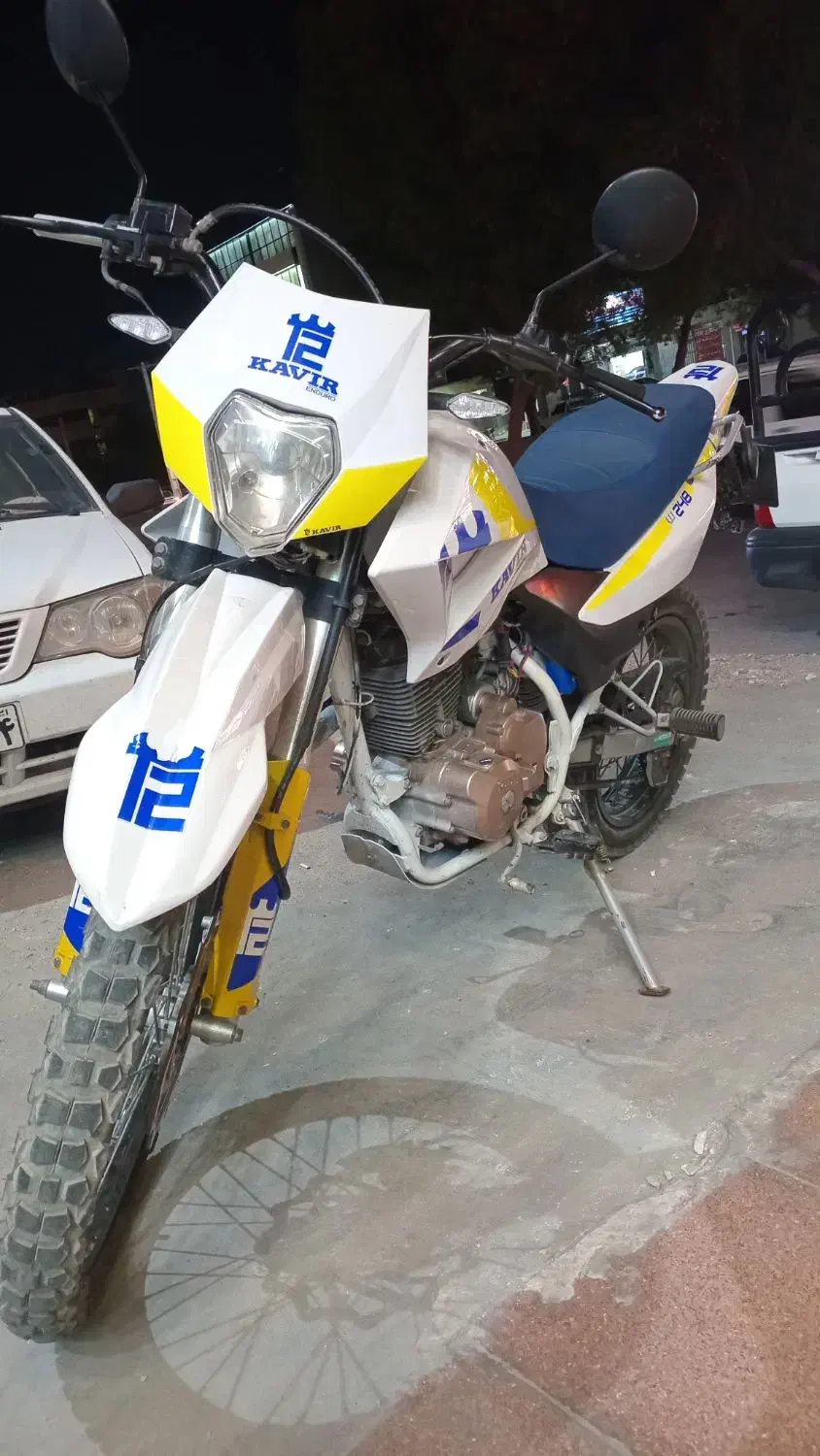 موتور تریل t2 250|موتورسیکلت|بندرعباس, |دیوار