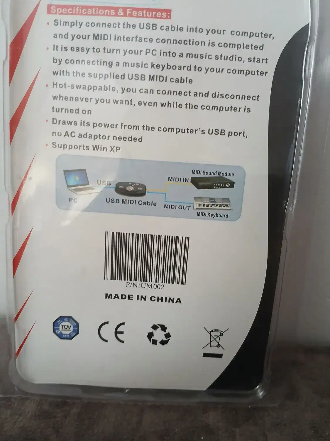 کابل میدی|پیانو، کیبورد، آکاردئون|بیرجند, |دیوار