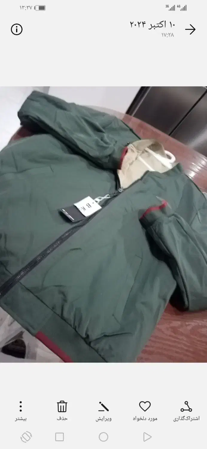 کاپشن مردانه 3ایکس لارج تنخور شیک|لباس|ملارد, |دیوار