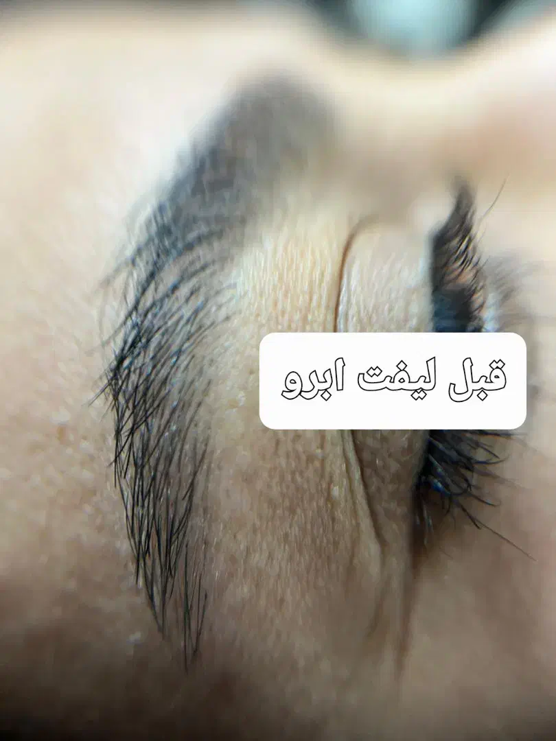 تخفیف بلک فرایدی|خدمات آرایشگری و زیبایی|رشت, استادسرا|دیوار