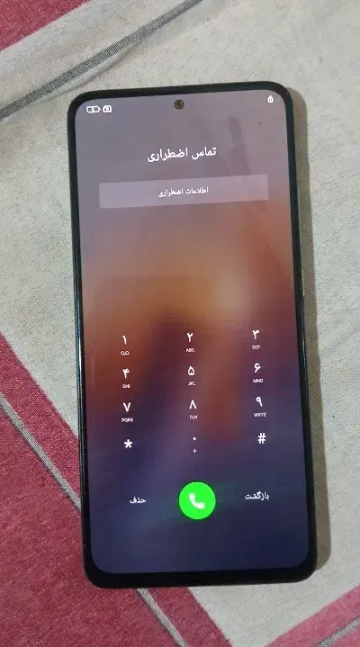 note11 pro+5g|موبایل|تهران, تهرانپارس غربی|دیوار