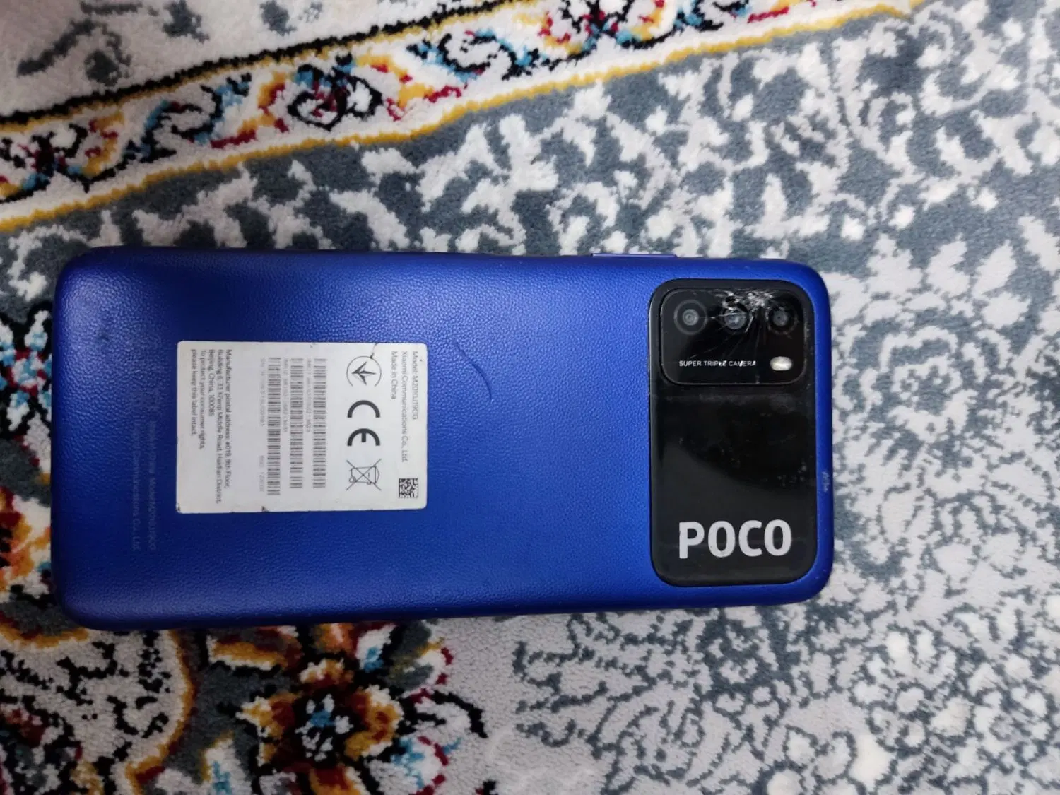 گوشی poco m3|موبایل|تبریز, |دیوار