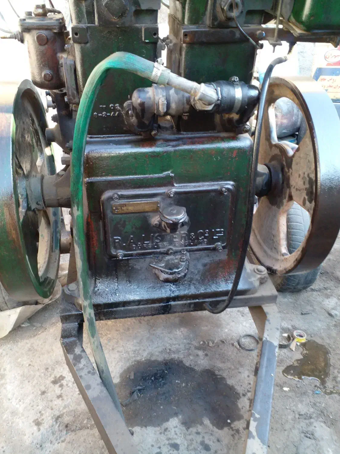 لیستر جفت انگلیسی با پمپ ۶۵×۳۱۵|ماشین‌آلات صنعتی|خرم‌آباد, |دیوار