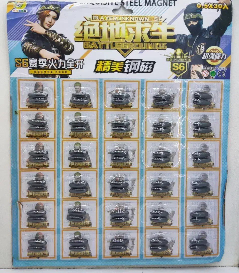 انواع آهنربا|اسباببازی|ارومیه, |دیوار