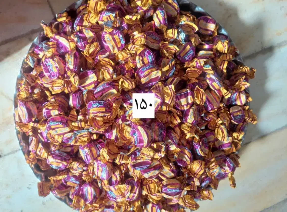 شکلات|خوردنی و آشامیدنی|اردکان, |دیوار