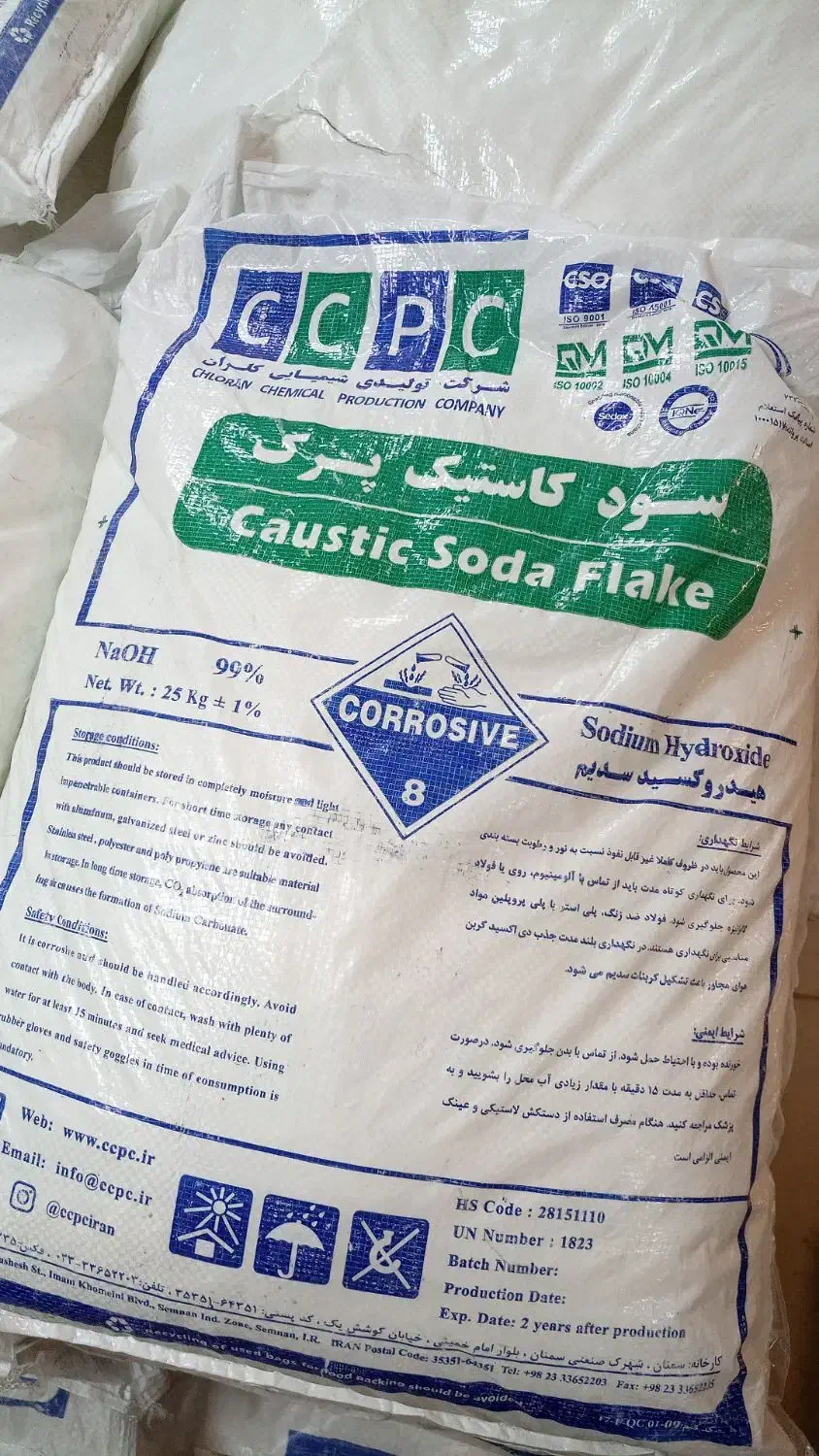 فروش ویژه مواد شیمیایی|عمدهفروشی|مهدی شهر, |دیوار