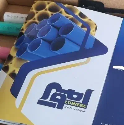 کارگر ساده یا کارگر اپراتور دستگاه تولید لوله برق|استخدام صنعتی، فنی، مهندسی|ایوانکی, |دیوار