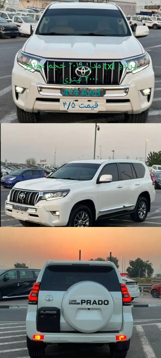 پاجیرو|خودرو سواری و وانت|تبریز, |دیوار