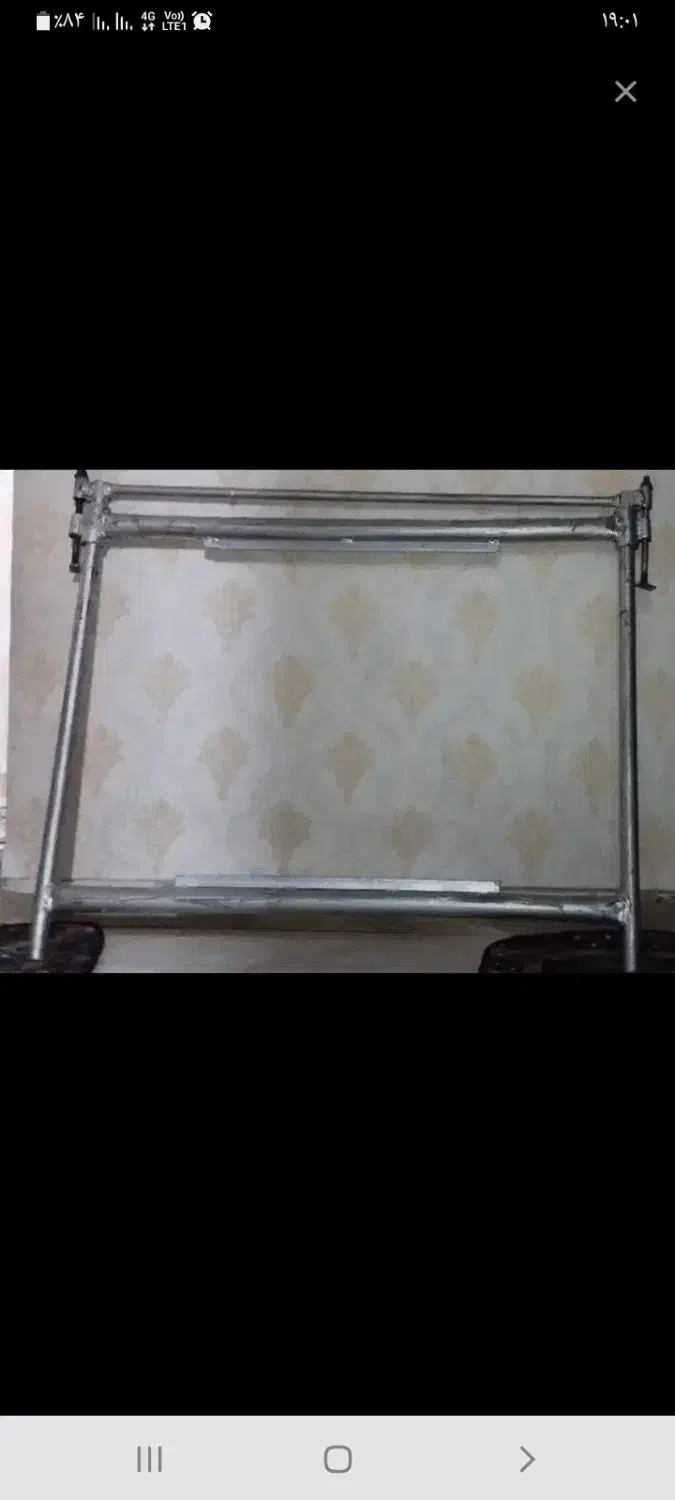 دارقالی|مصالح و تجهیزات ساختمان|مشهد, کوی المهدی|دیوار