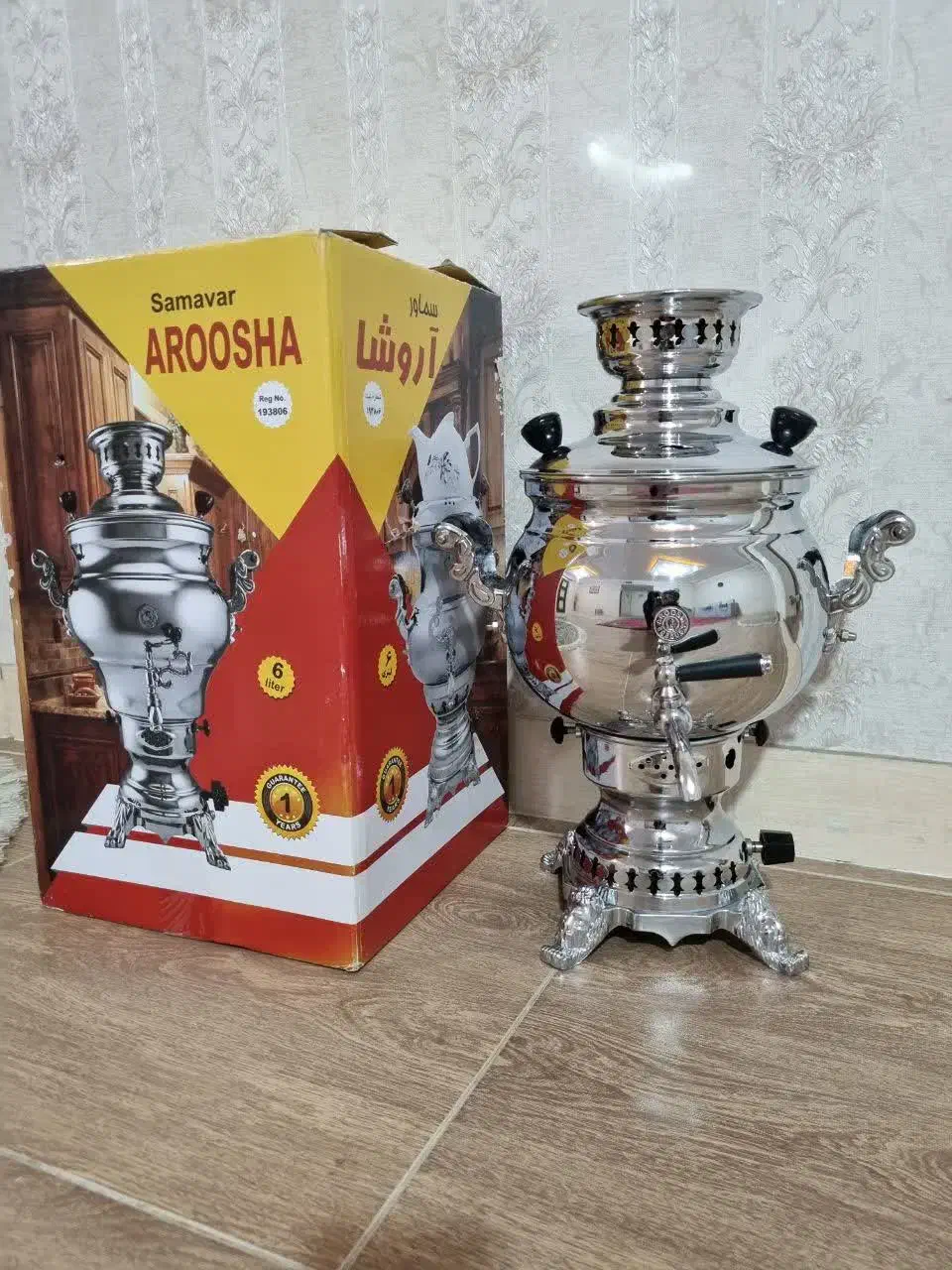 سماور نو|سماور، چای‌ساز، قهوه‌ساز|کرمانشاه, |دیوار