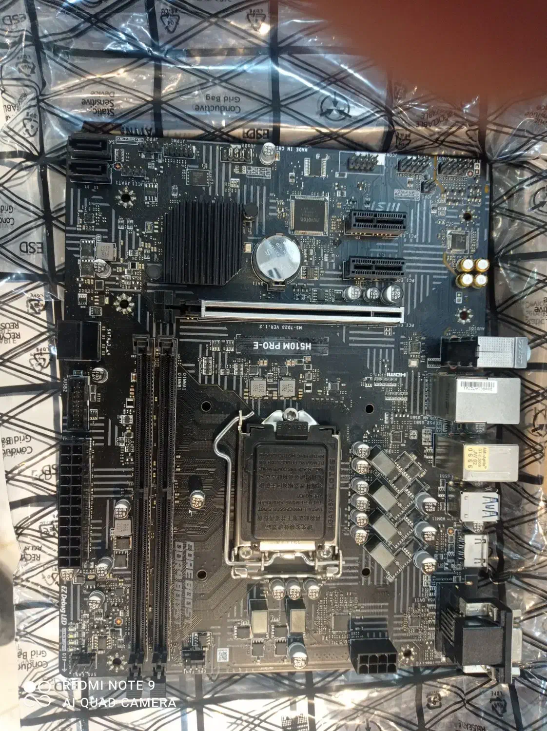 باندل مادربردh510proو cpu i3 10100f|قطعات و لوازم جانبی رایانه|مشهد, ارشاد|دیوار