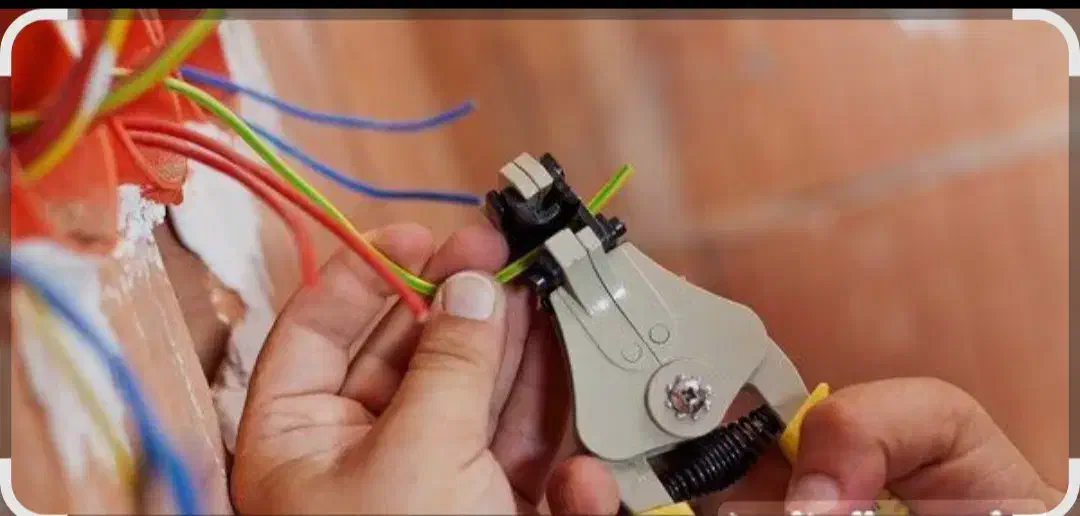 برق کش|ابزارآلات|مریوان, |دیوار