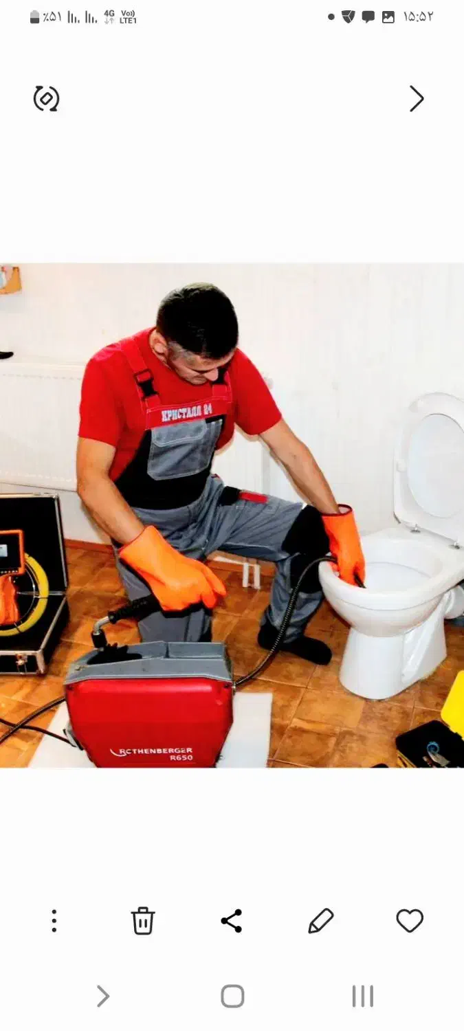 لوله بازکنی شهرک ولیعصر بافنر متراژ بالا|خدمات پیشه و مهارت|ملایر, |دیوار