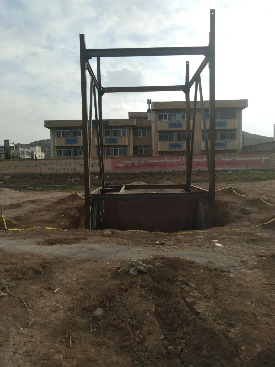 جوشکاری اسکلت برشکاری هواگاز|خدمات پیشه و مهارت|خرمآباد, |دیوار