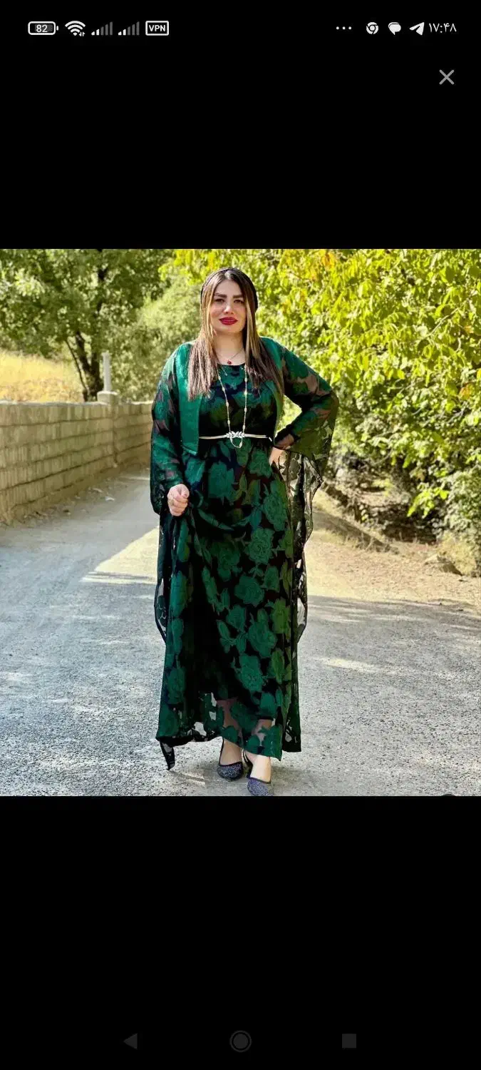 لباس کوردی|لباس|مریوان, |دیوار